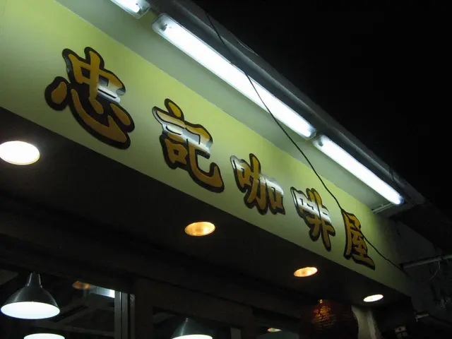 港式茶記與咖啡屋的合體?