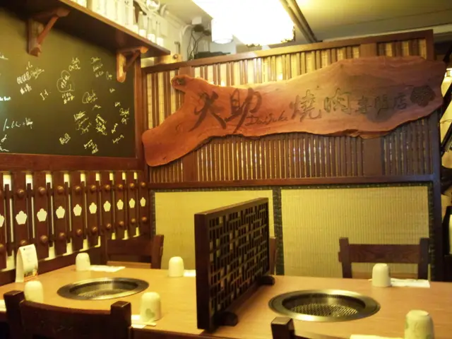 店內環境優雅舒適