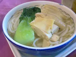 切雞米線
