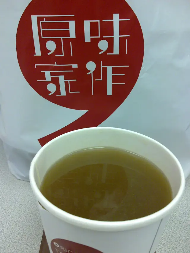 葛菜蜜棗煲排骨湯 