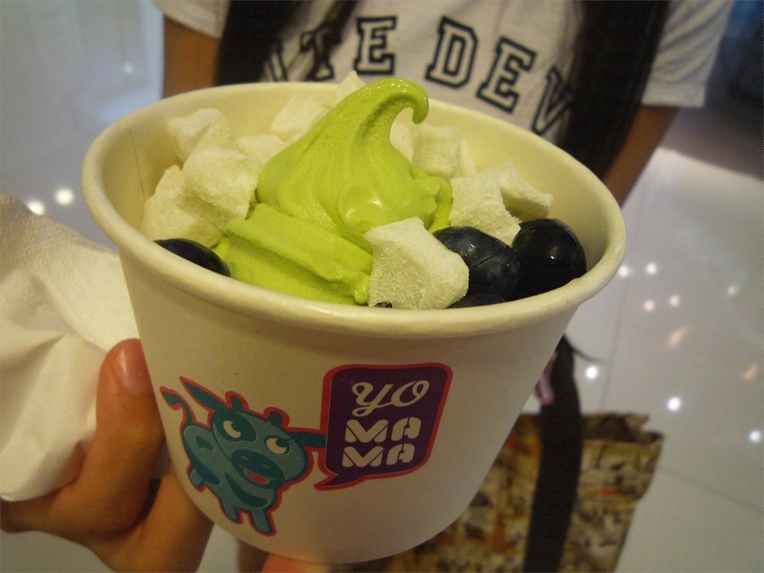 mochi frozen yogurt