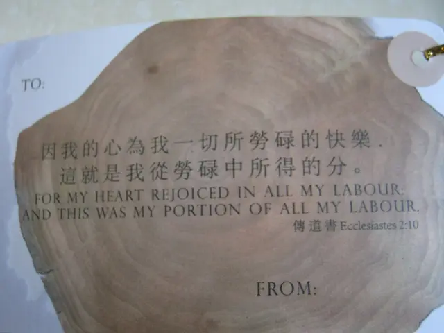 包裝袋上的聖經祝福句