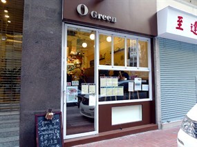 O Green Cafe