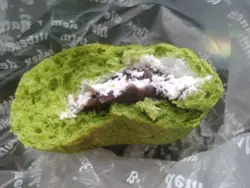 Good Balance of Cream and Red Bean Paste!
