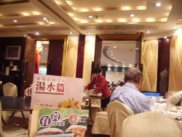 環境:富臨漁港/囍臨門酒家(7)