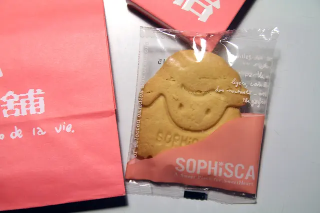 招牌綿羊曲奇 @$5