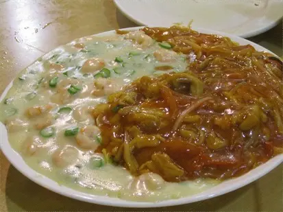 太極鴛鴦飯