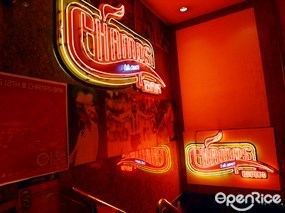 Champs Bar and Restaurant