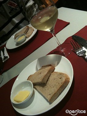 Euro-style bread before our meal - Weinstube in Tsim Sha Tsui 