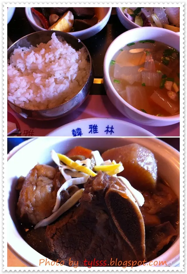 正, 可惜飯不少，碗都不滿