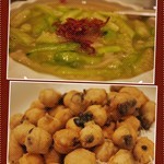 火腿絲瓜燴竹笙, 苔菜湯圓