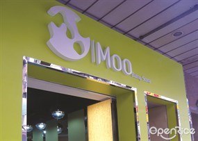 Moo Dairy Store