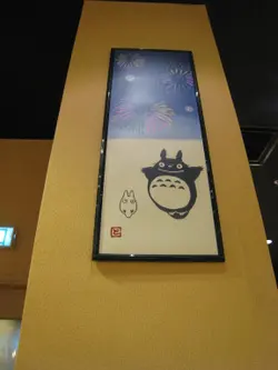 龙猫图画