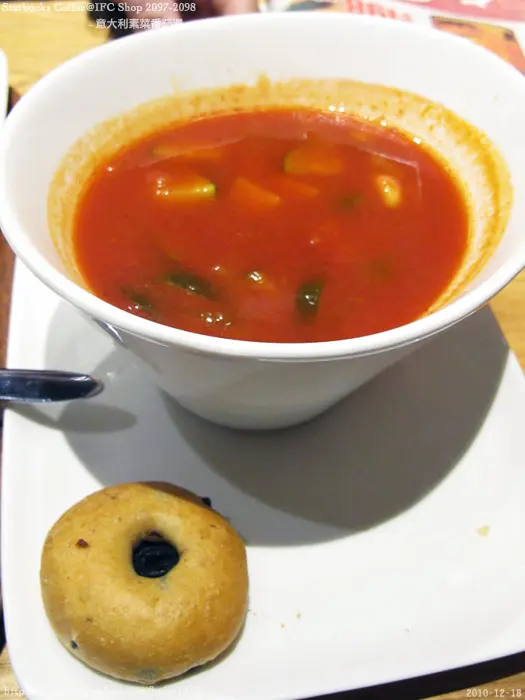 意大利素菜番茄湯