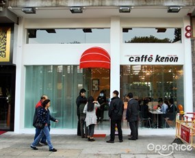 Caffe Kenon