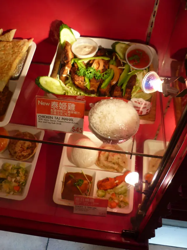 新款式泰妃雞