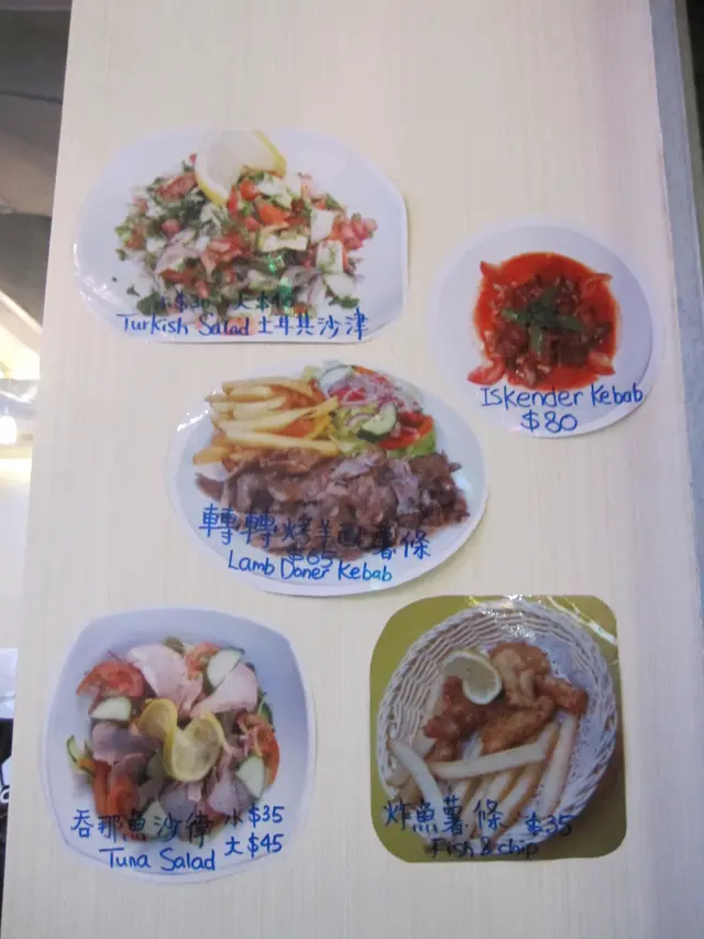 其他食物, 好想試埋佢~~~ ><