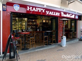 Happy Valley Bar & Grill