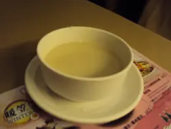 得一半ge湯