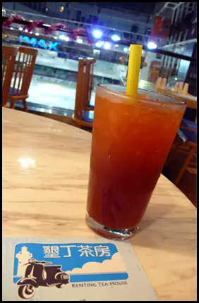 凍柑桔檸檬果茶