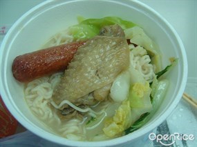 海洋食堂
