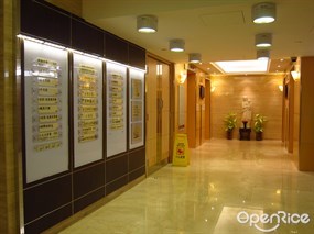 St paul's Hospital cafeteria