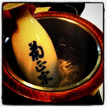 装假狗的清酒