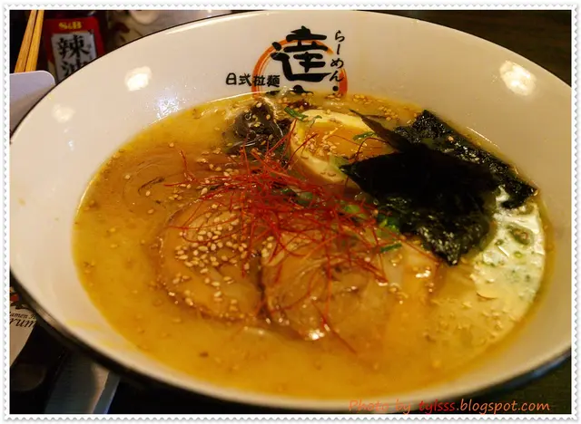 有得食啦! 賣相不錯