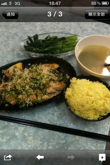 套餐$35
