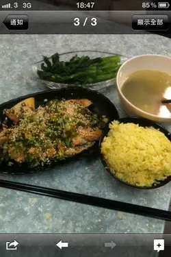 套餐$35