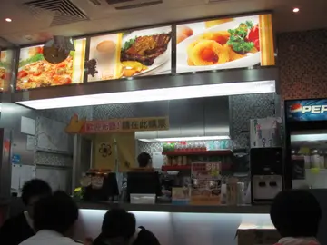 是買了票之後，再要等等等