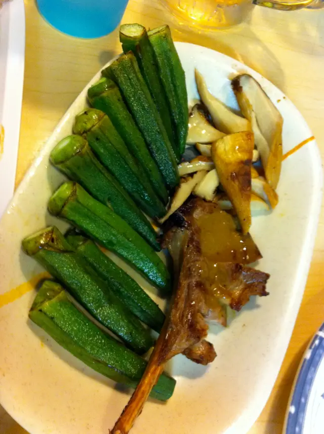 okra, oyster mushroom, lamb chop