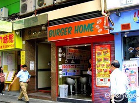 Burger Home