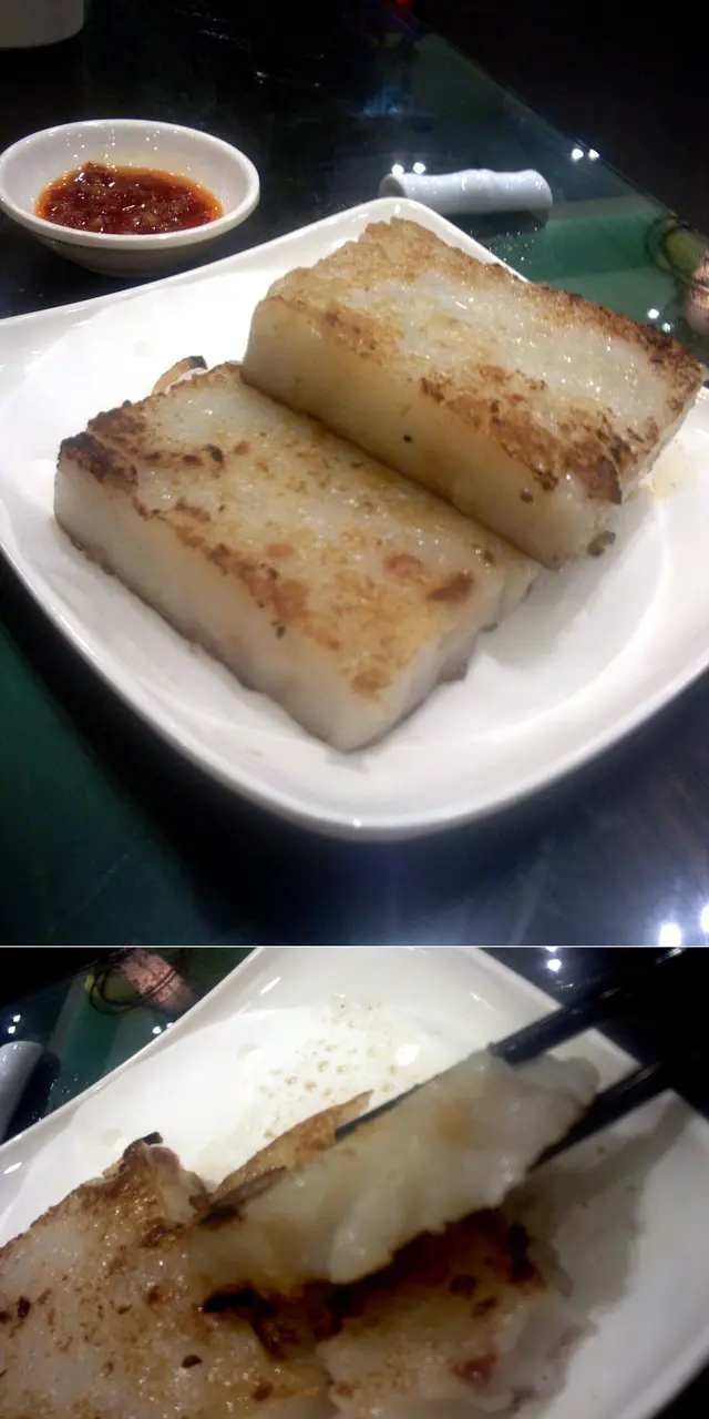 蘿蔔糕不行，全靠美味辣椒醬救它一命