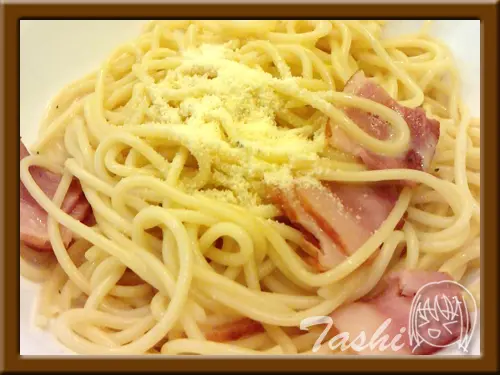 卡邦那意大利粉