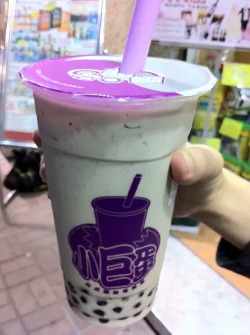黑芝麻珍珠奶茶