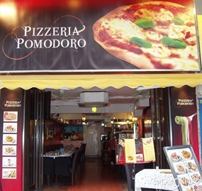 Pizzeria Pomodoro Restaurant