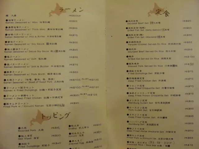 除了麵,其實還有很多其他東西吃