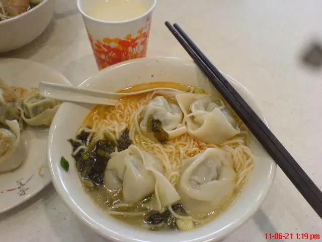 爽麵走酒, 不過加左辣