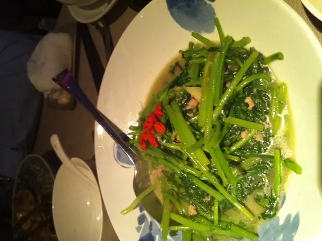 杞子肉末泡黃帝苗