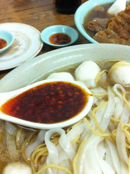 辣椒油