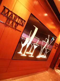 Martini Bar @ Royal Garden
