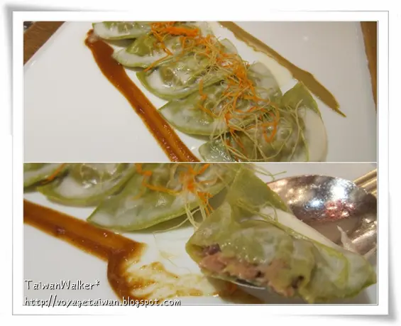 意式雲吞釀黑豚肉配開心果露