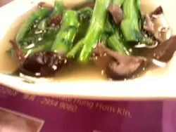上汤浸野菌菜