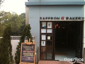 Saffron Bakery Cafe