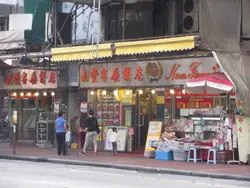 带着一种破地狱的感觉而来