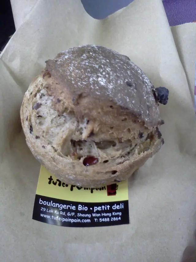 sourdough with mixed fruits $25