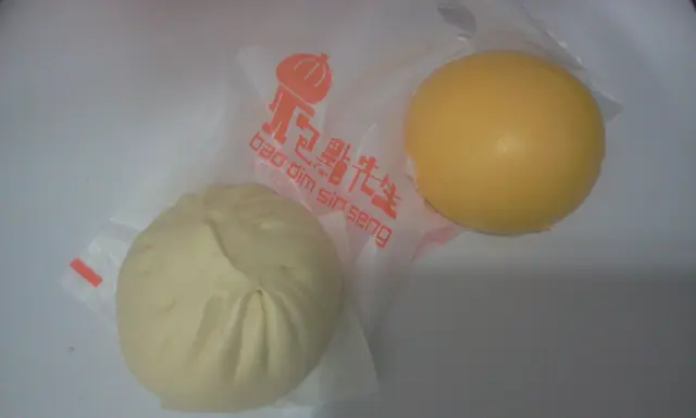 菜肉包/流沙奶王包