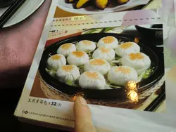 呢個就食唔食都得. 無所謂.