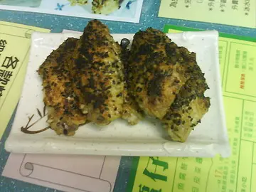 土匪鸡翼